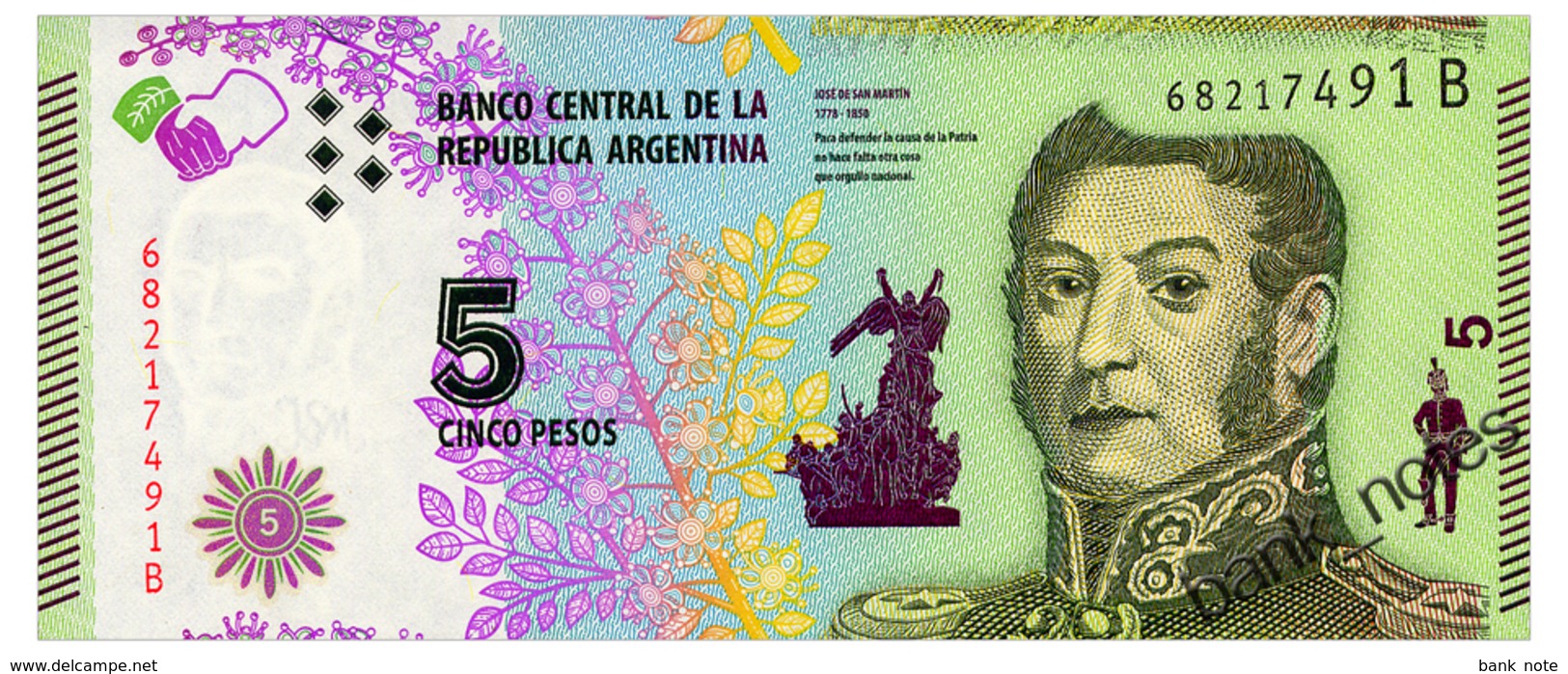 ARGENTINA 5 PESOS ND(2016) Seris B Pick 359 Unc - Argentine