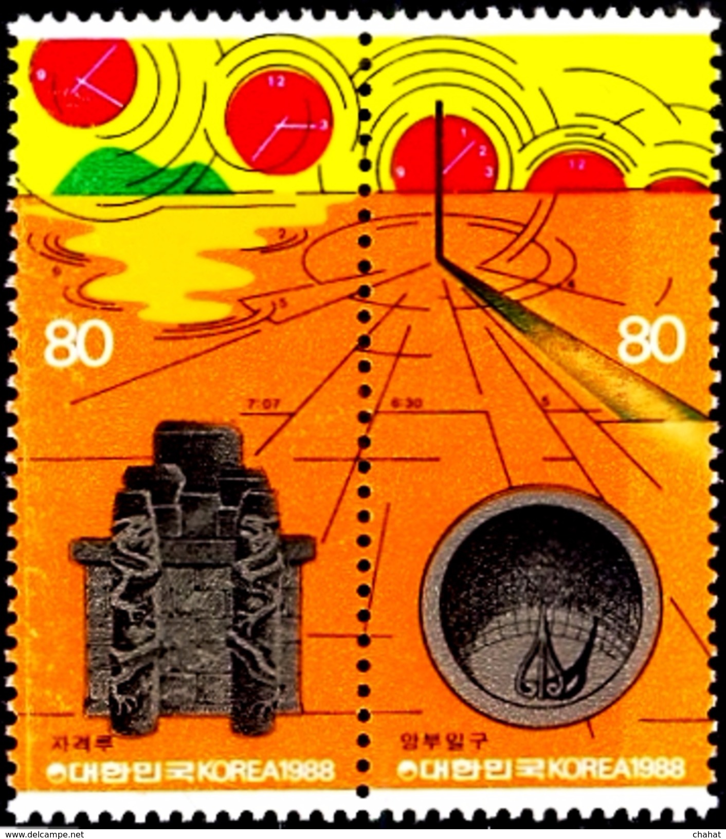 GEOLOGY-2 X SE-TENANT PAIRS-ERROR-KOREA-1988-RARE-MNH-H1-282 - Sonstige & Ohne Zuordnung