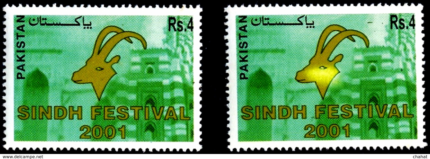 CELEBRATIONS-SINDH FESTIVAL-PAKISTAN-2001-ERROR-COLOR VARIETY-MNH-H1-290 - Other & Unclassified