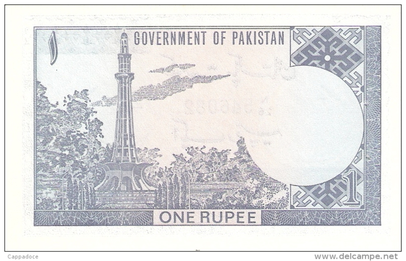 PAKISTAN   1 Rupee   ND (1975-81)   P. 24A   UNC - Pakistan