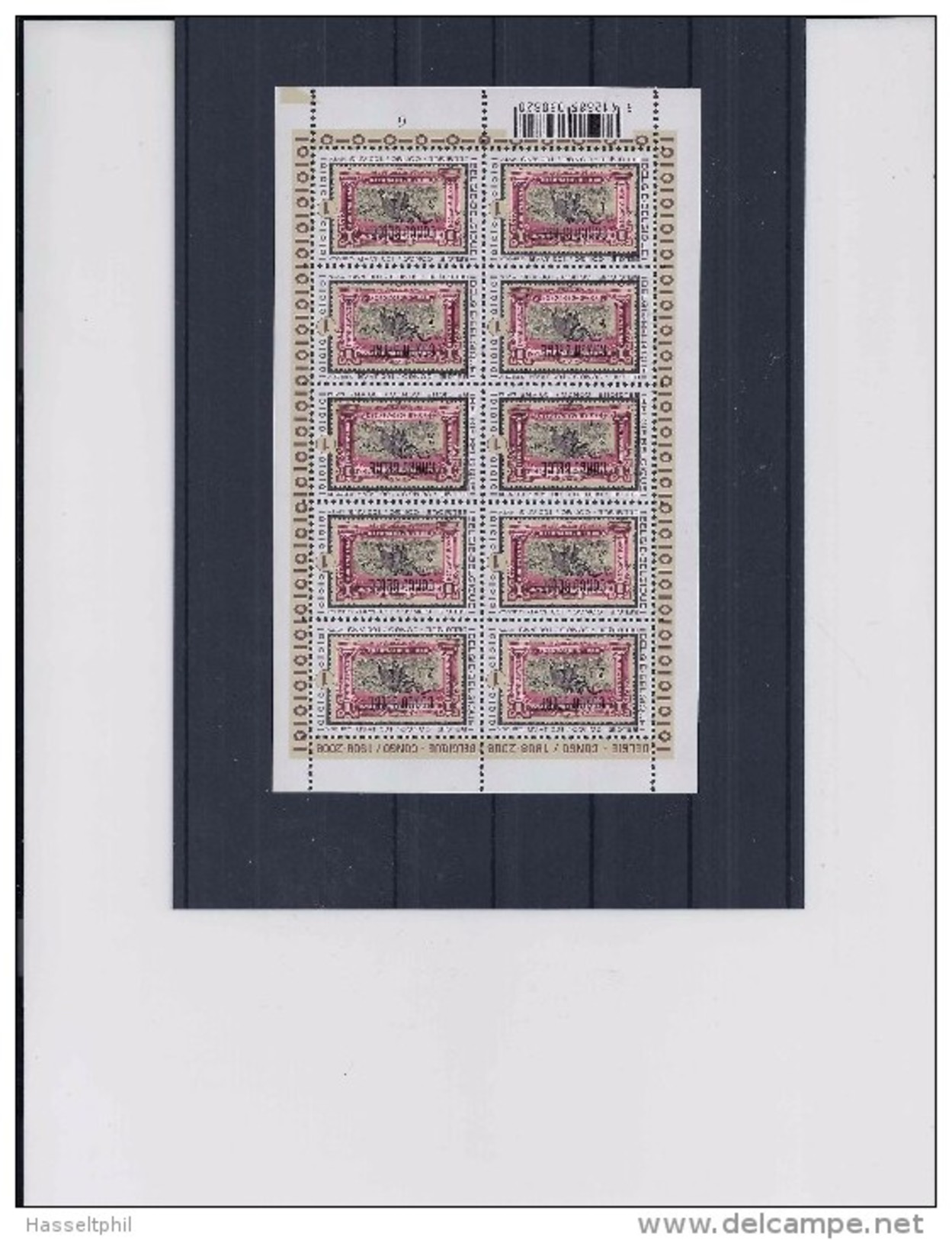 Belgie - Belgique 3848 Velletje Van 10 Postfris - Feuillet De 10 Timbres Neufs  -  Belgie - Congo 1908 - 2008 - Non Classés