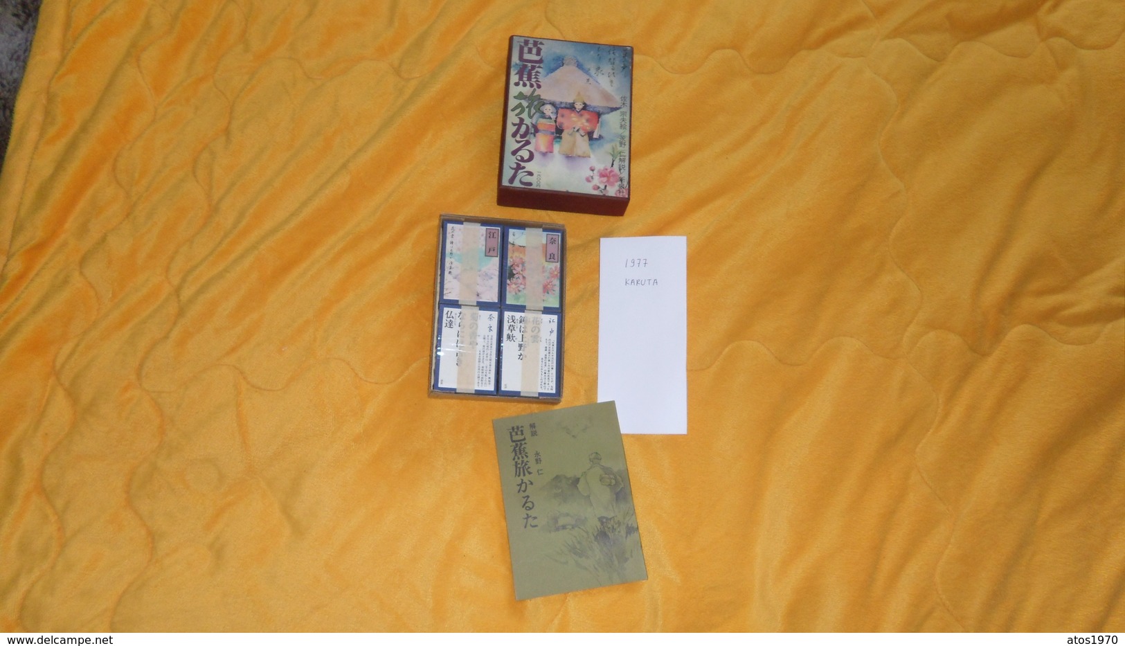 JEU DE CARTE JAPONAIS KARUTA ANNEE 1977. JEU DE MEMORISATION DE CARTES. - Sonstige & Ohne Zuordnung