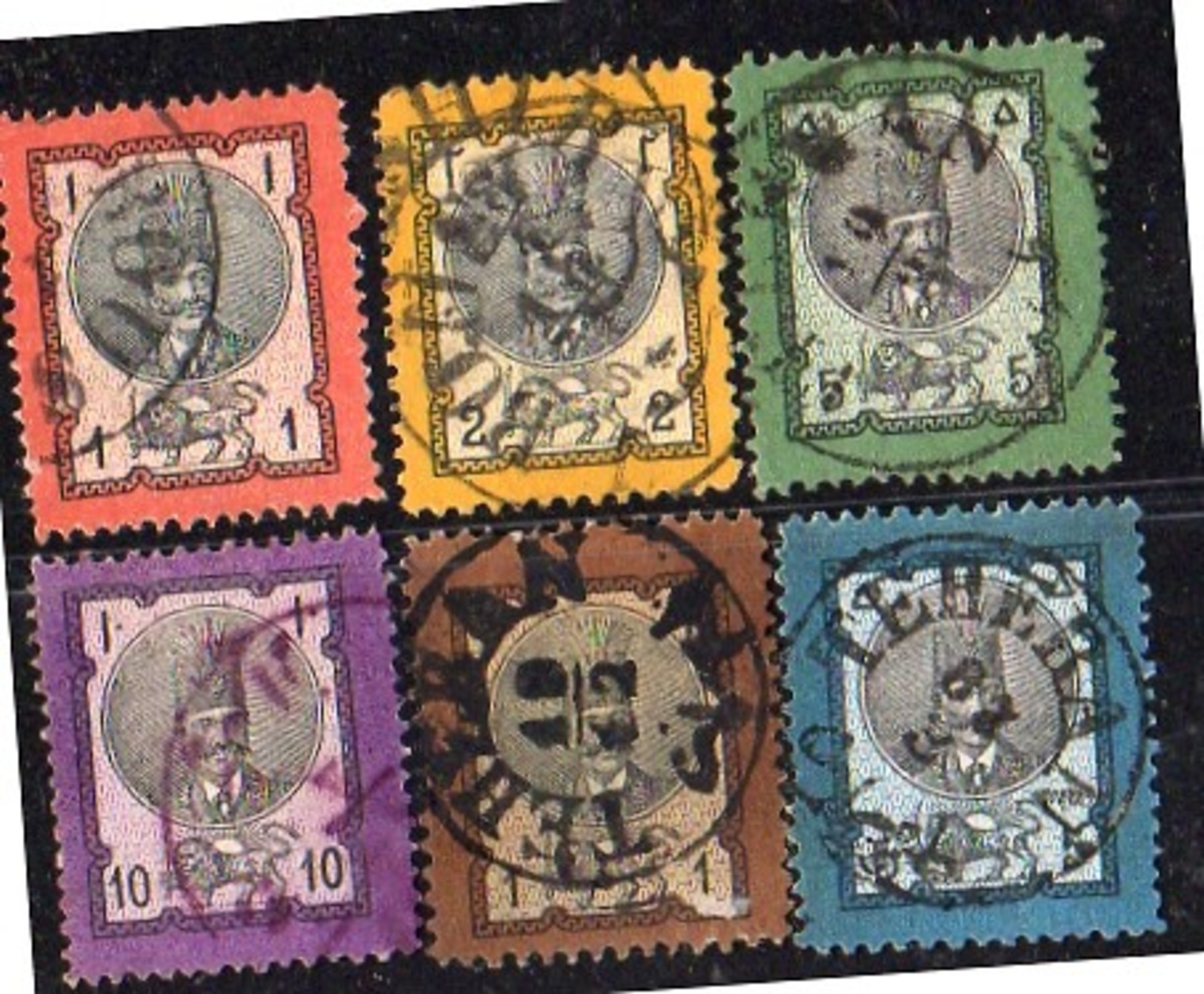 1879 Complete Set, Used Perf 12 Some Better Cancels! No Thinning, No Folding (i8) - Iran