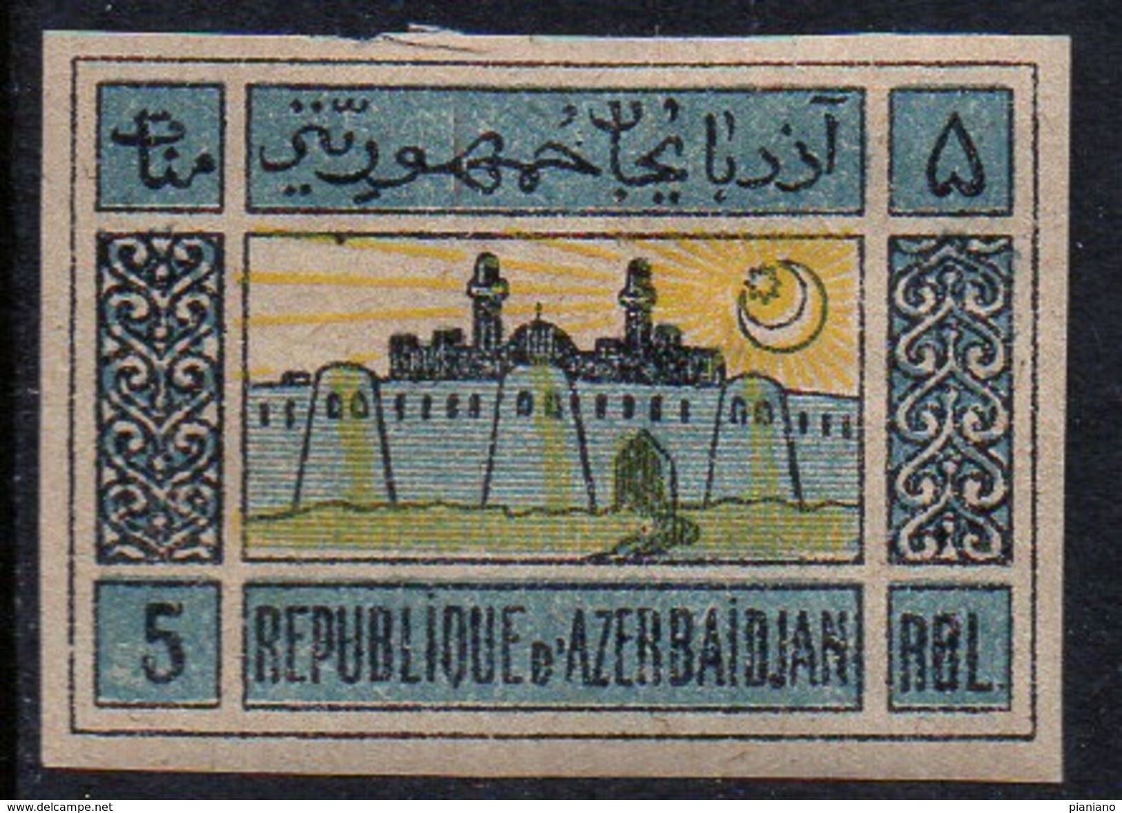 PIA - AZERBAIJAN - 1919 -  Palazzo Degli Sha Di Shirvan A Bakou :  - (Yv 24) - Azerbaijan