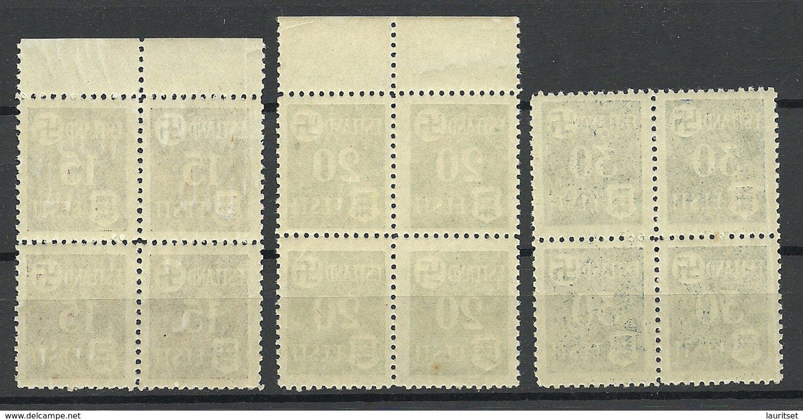 ESTLAND Estonia 1941 Michel 1 - 3 Y Tartu Dorpat 4-blocks Incl Druckfehler ERROR MNH - Besetzungen 1938-45