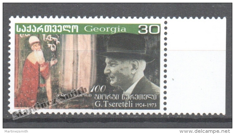 Georgie - Georgia 2004 Yvert 359, Personality. G. Tsereteli - MNH - Georgia