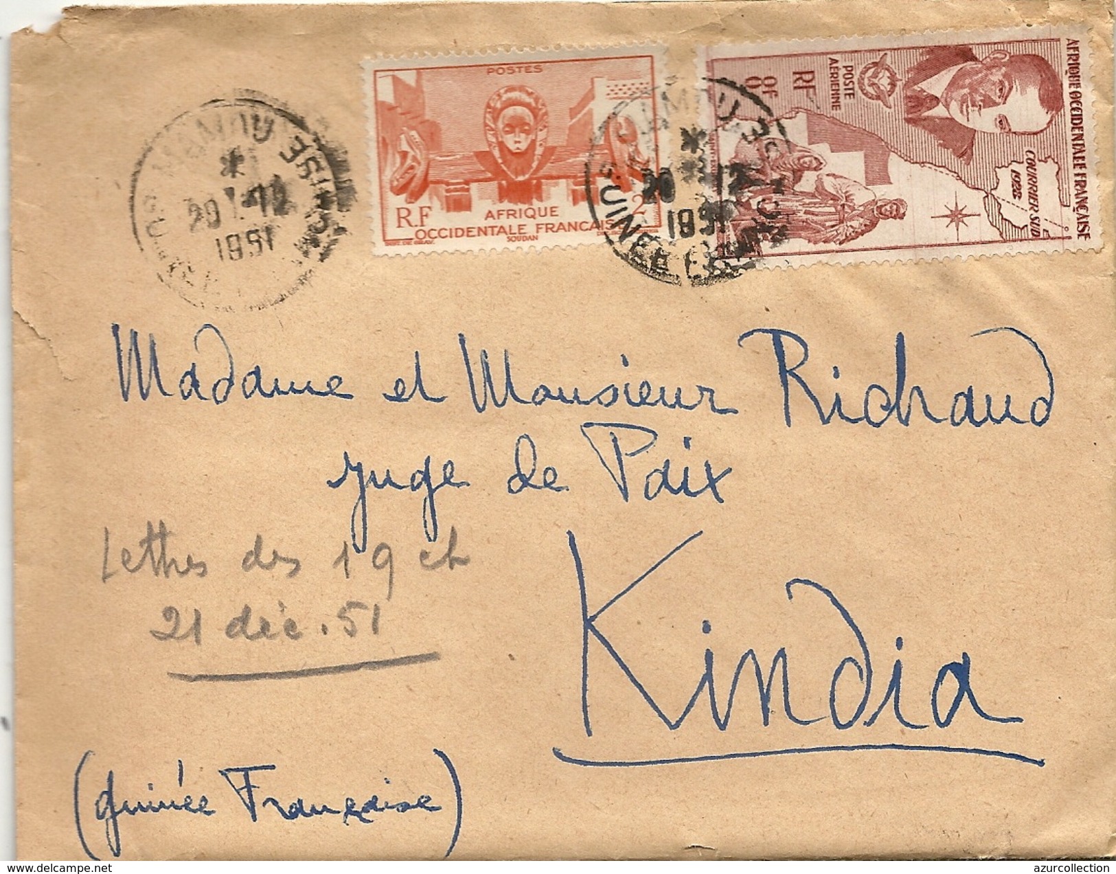 GUINEE . LETTRE DE MAMOU A KINDIA - Lettres & Documents