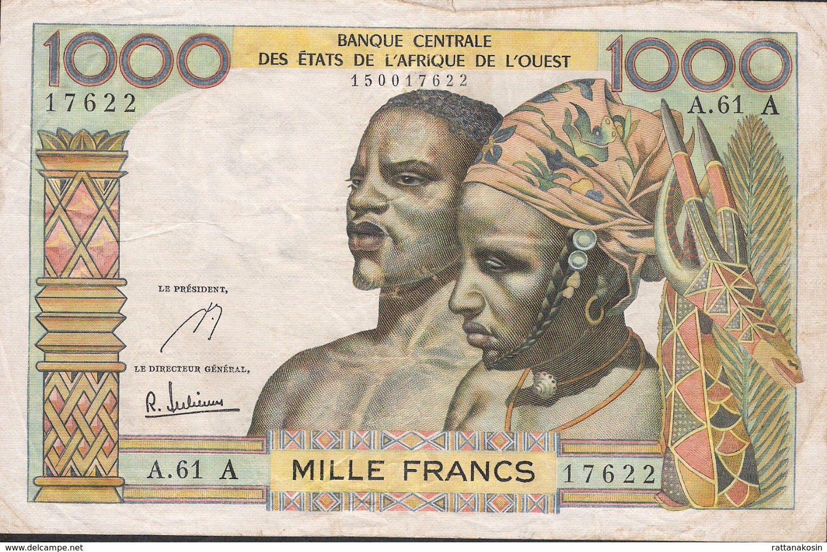 W.A.S.LETTER A IVORY COAST P103Ae 1000 FRANCS 1959 Signatures 5 AVF NO P.h. ! - West African States