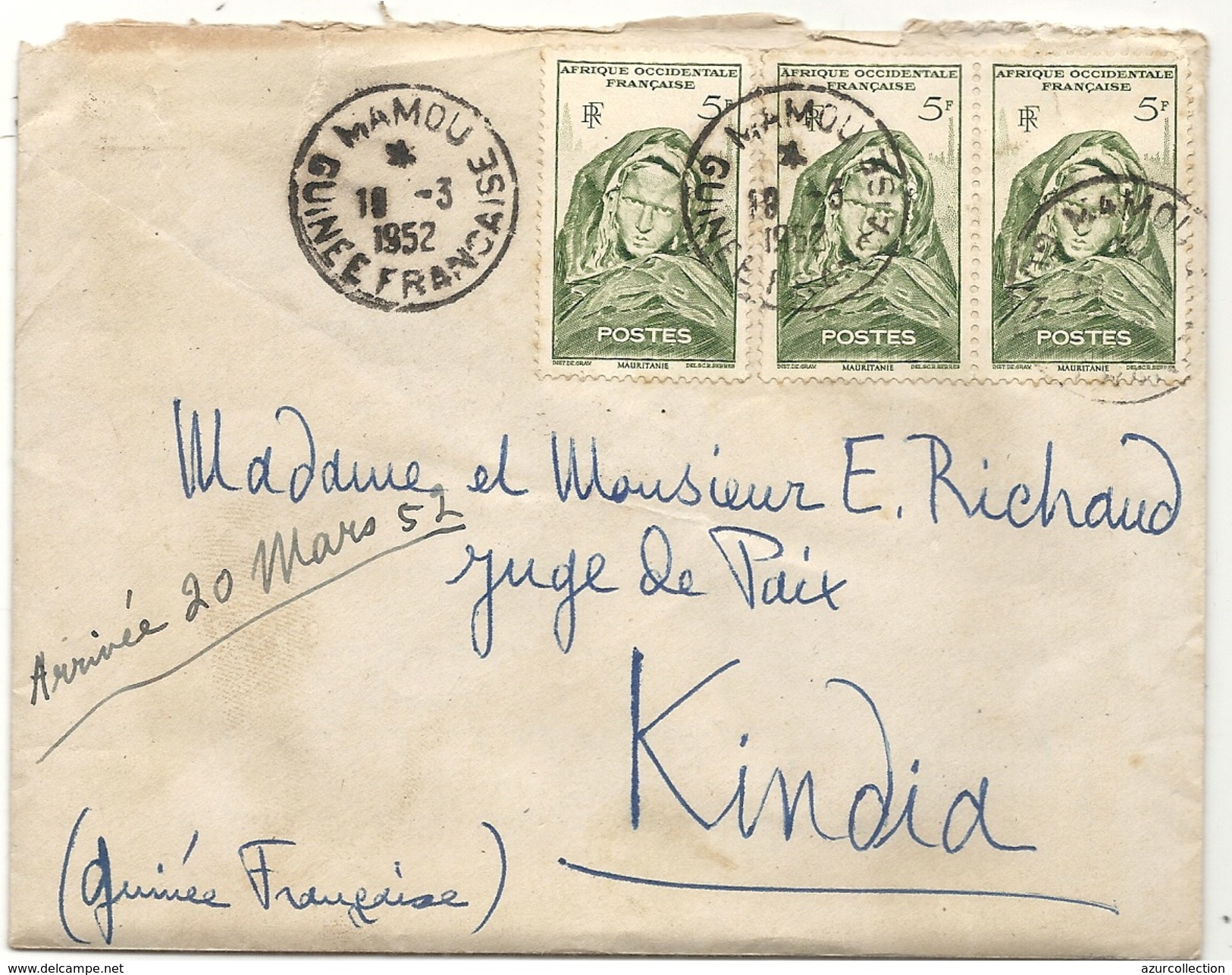 GUINEE . LETTRE DE MAMOU A KINDIA - Lettres & Documents