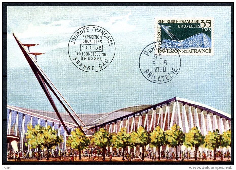 France   Y&amp;T 1156  Carte Maximum / CM  ---  EXPO 58  --  Obl. Spéciale Paris RP Philatélie - 1958 – Bruxelles (Belgique)