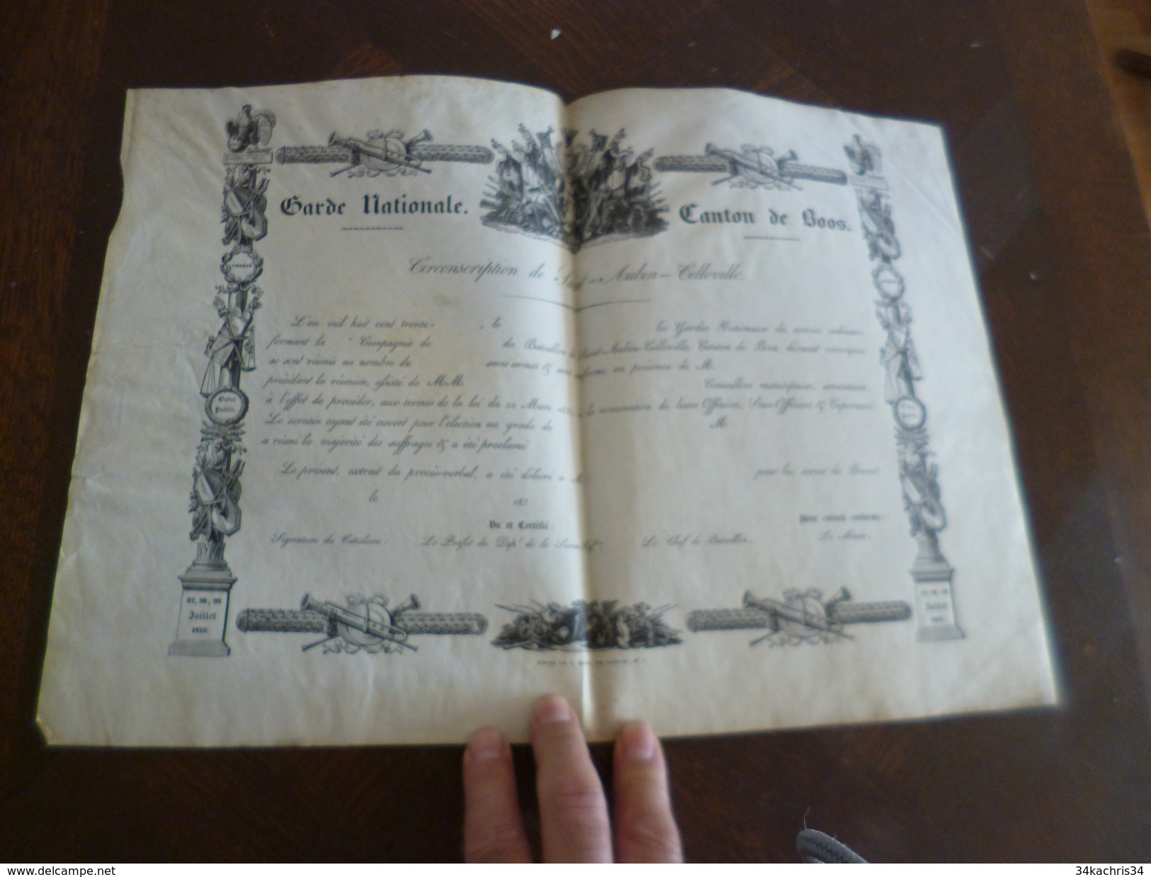 Sur Velin Rare Diplôme Vierge Illustré Garde Nationale Canton De Boos Vers 1830 France Seine Maritime  41,7 X 28.9 TBE - Diploma & School Reports