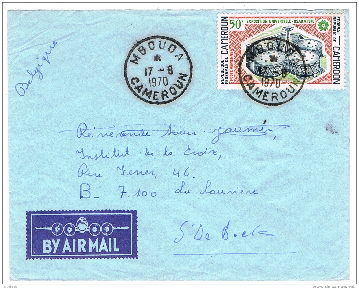 RB 1154 - 1970 Airmail Cover Mbouda Cameroun To France 50f Music Instuments Osaka Exposition Single Franking - Cameroon (1960-...)