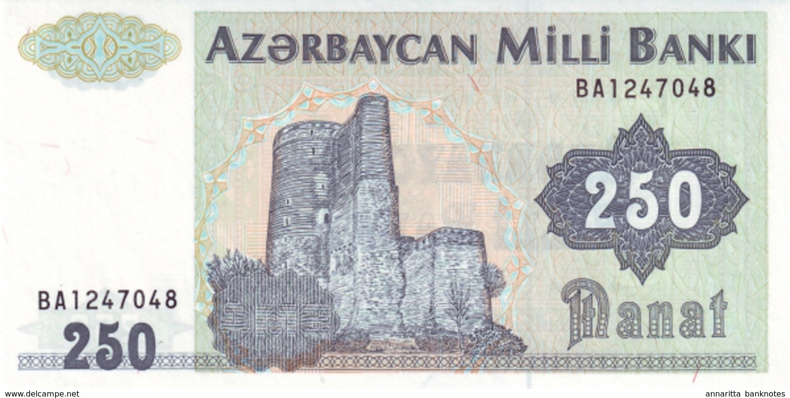 Azerbaijan (AMB) 250 Manat ND (1999) UNC Cat No. P-13b / AZ303b - Azerbaïjan