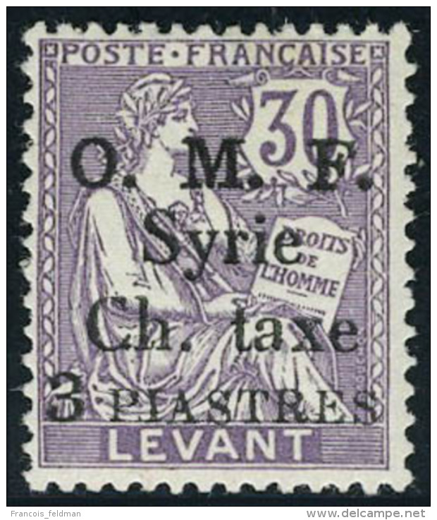 Neuf Avec Charni&egrave;re N&deg; 3, 3p Sur 30c Violet, L&eacute;ger Aminci Sinon T.B. Sign&eacute; - Autres & Non Classés