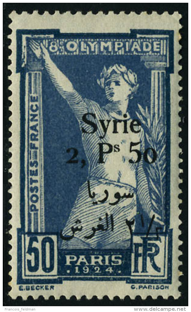 Neuf Sans Charni&egrave;re N&deg; 149/52, La S&eacute;rie JO De Paris 1924, T.B. Maury - Autres & Non Classés