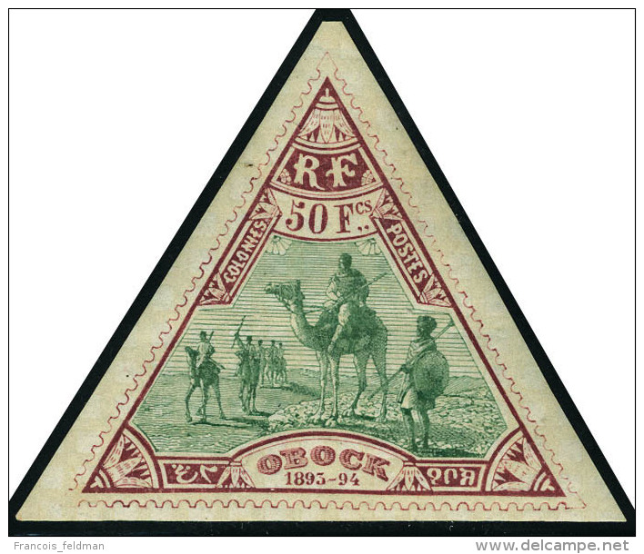 Neuf Avec Charni&egrave;re N&deg; 63/4, 25f Et 50f Triangulaire, T.B. Certificat Philatelic Foundation - Autres & Non Classés