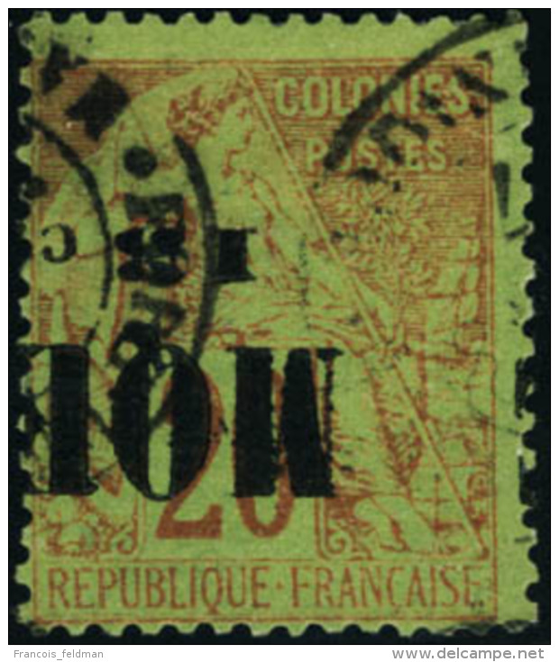 Oblit&eacute;r&eacute; N&deg;2b. 15c S/20c Brique S/vert. Surcharge Renvers&eacute;e. T.B. Rare. Sign&eacute; - Autres & Non Classés