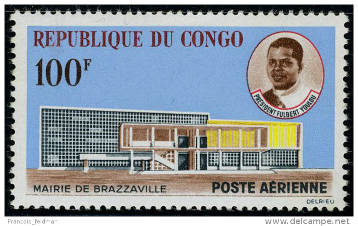 Neuf Sans Charni&egrave;re N&deg; 11, 100f Mairie De Brazzaville, T.B. - Autres & Non Classés