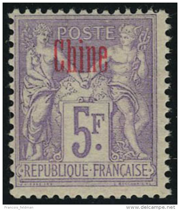 Neuf Avec Charni&egrave;re N&deg; 16a, 5f Violet, Surcharge Carmin, T.B. - Autres & Non Classés