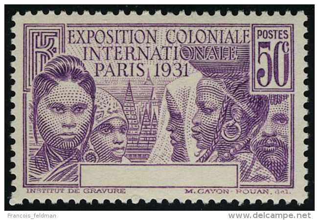 Neuf Sans Charni&egrave;re N&deg; 150a, 50c Violet Expo 31 Sans Cameroun, T.B. - Autres & Non Classés