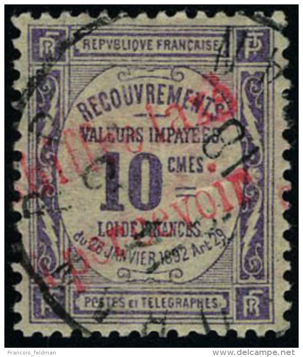 Oblit&eacute;r&eacute; N&deg; 1a, 10c Violet Surcharge Rouge T.B. Sign&eacute; Brun - Autres & Non Classés