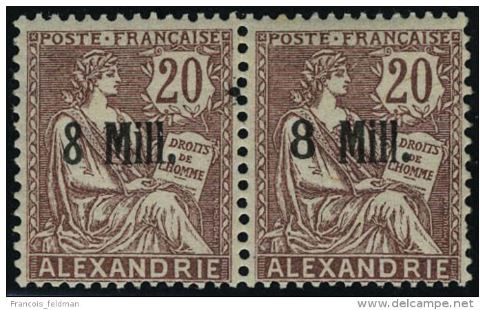 Neuf Avec Charni&egrave;re N&deg; 41, 41a, 8m Sur 20c Type I Et II Se Tenant T.B. - Autres & Non Classés