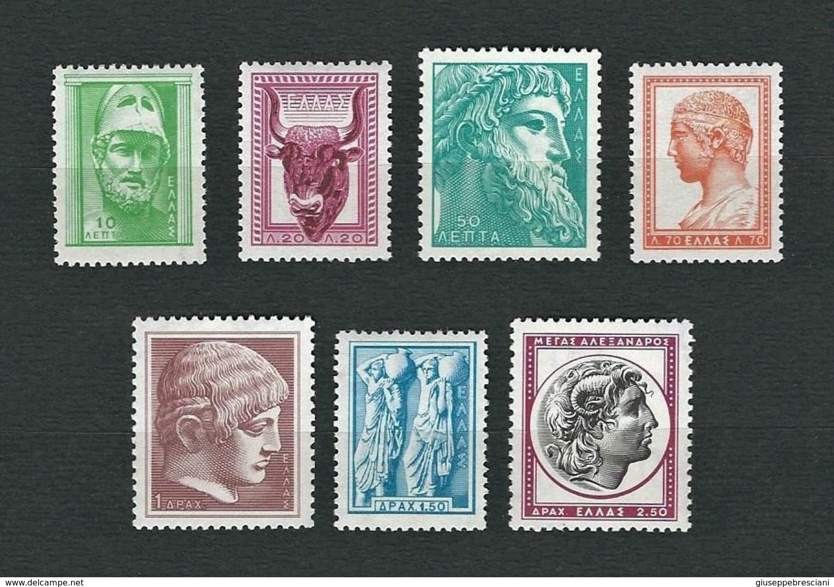 GRECIA 1958-1859 - Arte Antica Greca - 7 Valori - MNH - Yt:GR 668-74 - Nuovi