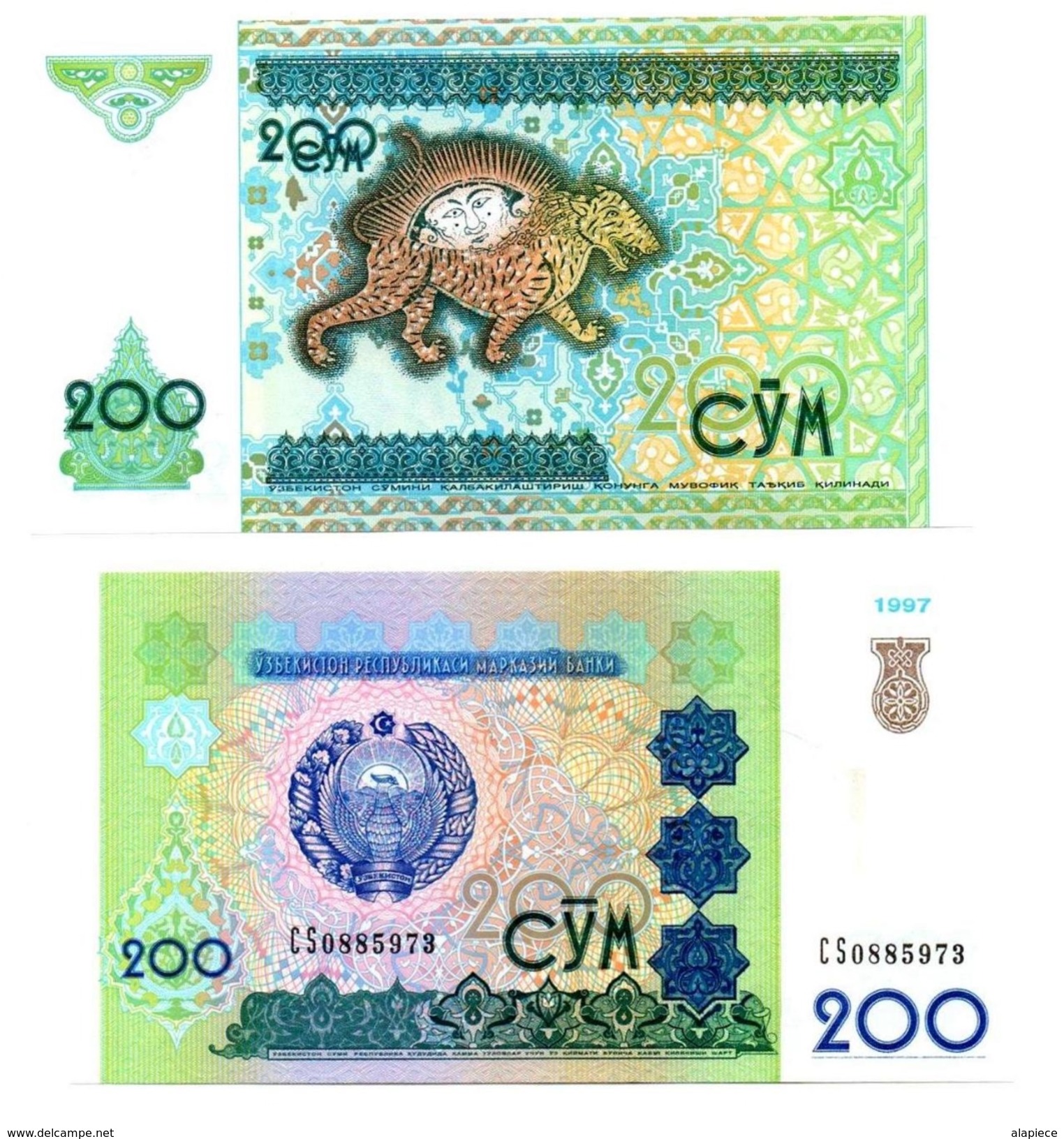 Ouzbékistan - 200 Sum 1997 (UNC) - Uzbekistán