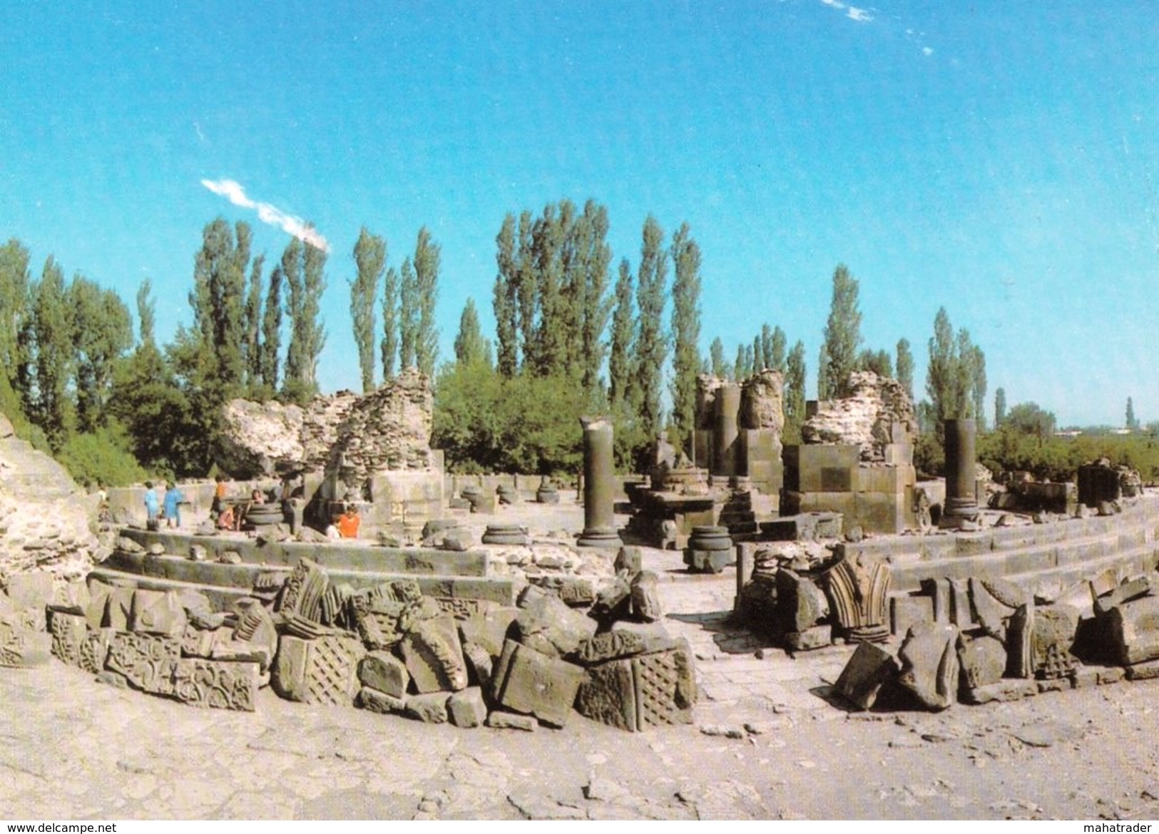 Armenia - Ruins Of Zvartnots Temple - Printed 1984 / Stationary - Armenien