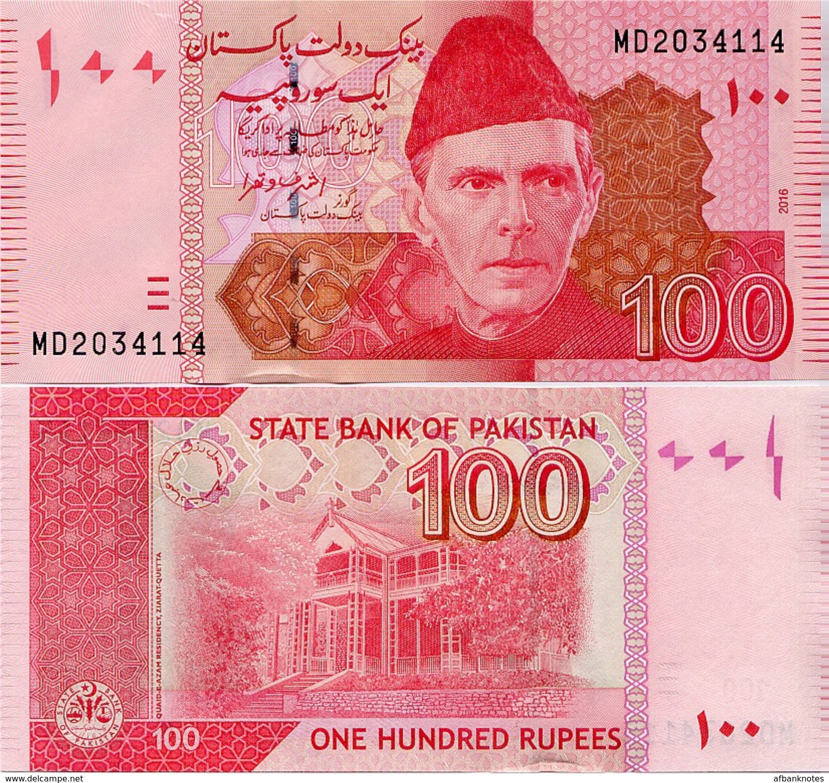 PAKISTAN        100 Rupees        P-48k         2016        UNC  [sign. Ashraf M. Wathra] - Pakistan