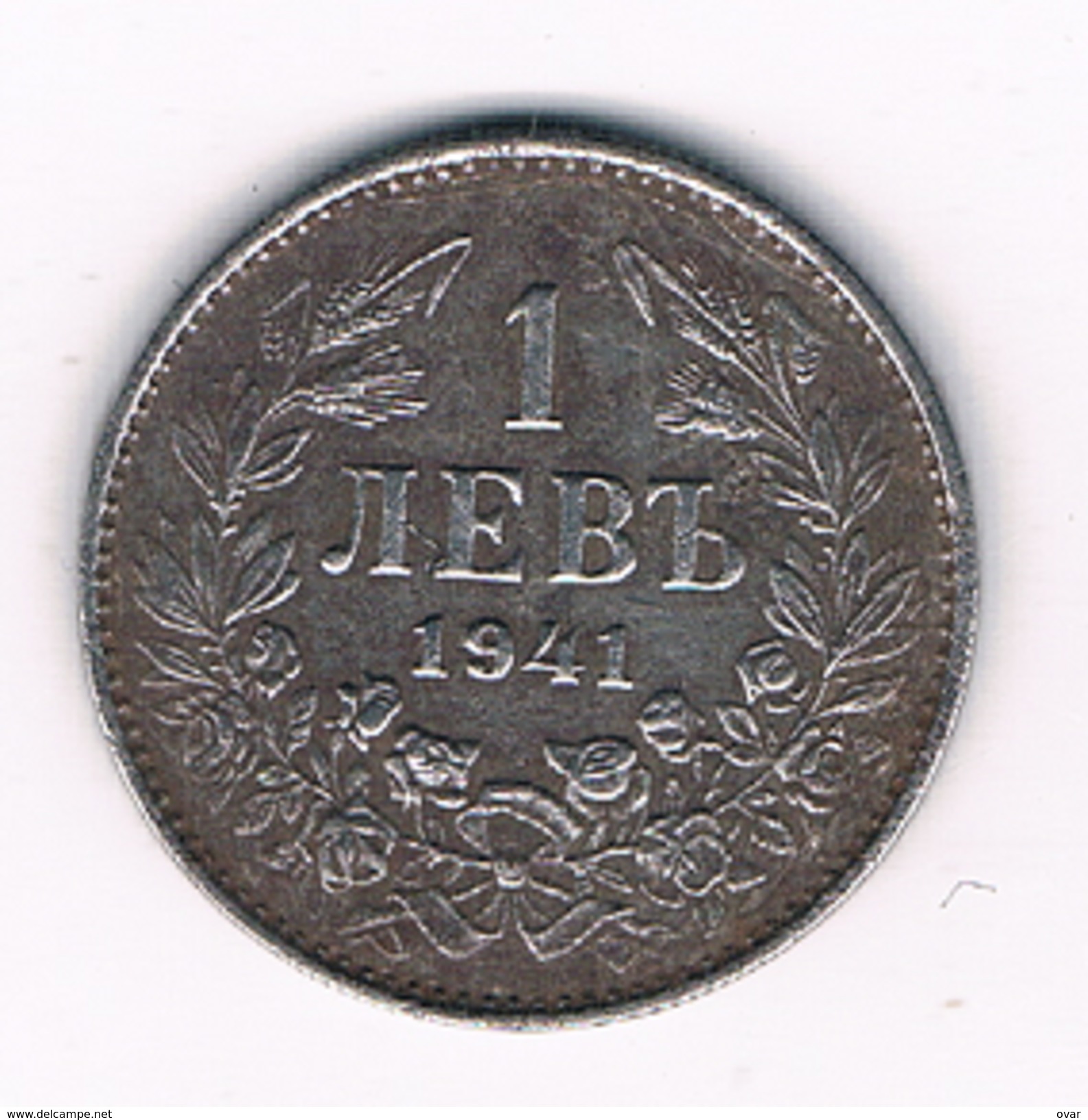 1 LEVA 1941 BULGARIJE /1446C/ - Bulgarije