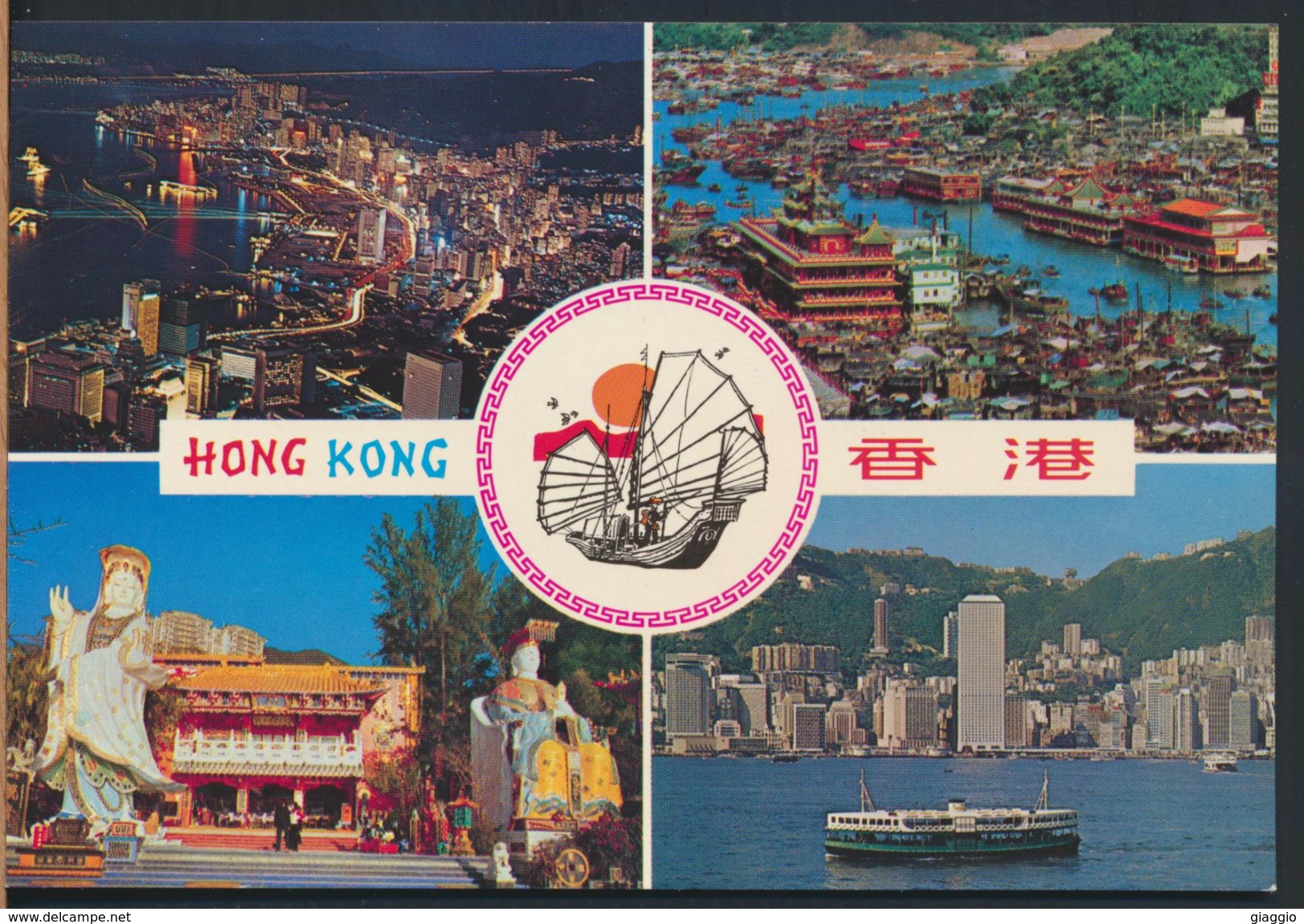 °°° 4864 - HONG KONG - VIEWS °°° - Cina (Hong Kong)