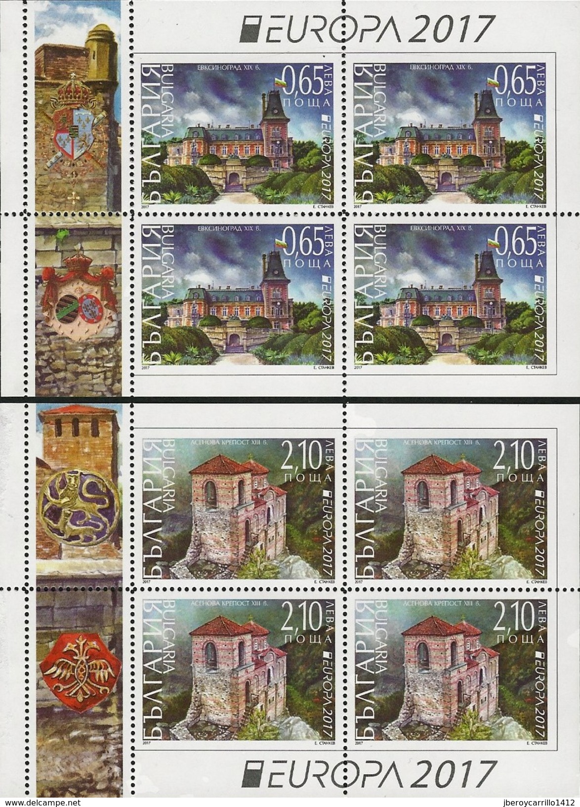 BULGARIA/ BULGARIE/ BULGARIEN -EUROPA-CEPT 2017.-"CASTILLOS -CASTLES -SCHLÖSSER".-  SERIE + H.B. + HOJITAS BLOQUE CARNET - 2017