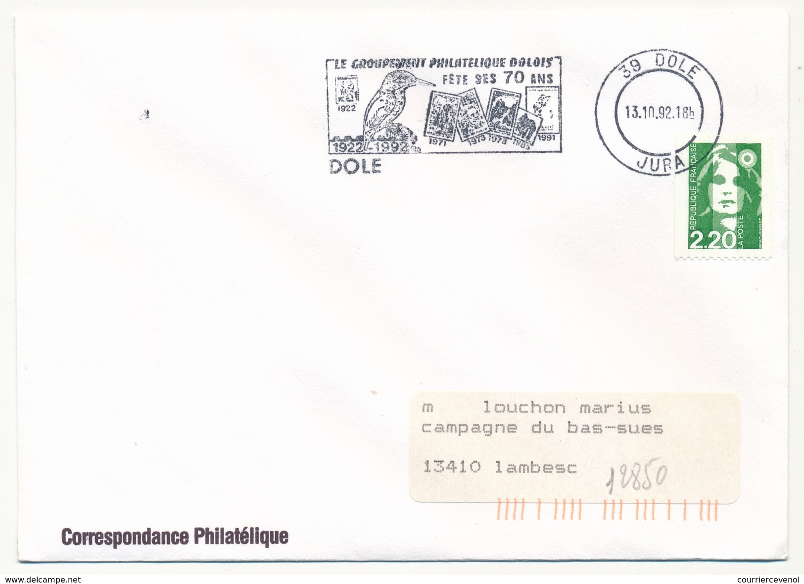 FRANCE - Env. Affr 2,20 Briat - OMEC "Le Groupement Philatélique Dolois Fête Ses 70 Ans" - DOLE (Jura) 1992 - Briefmarkenausstellungen