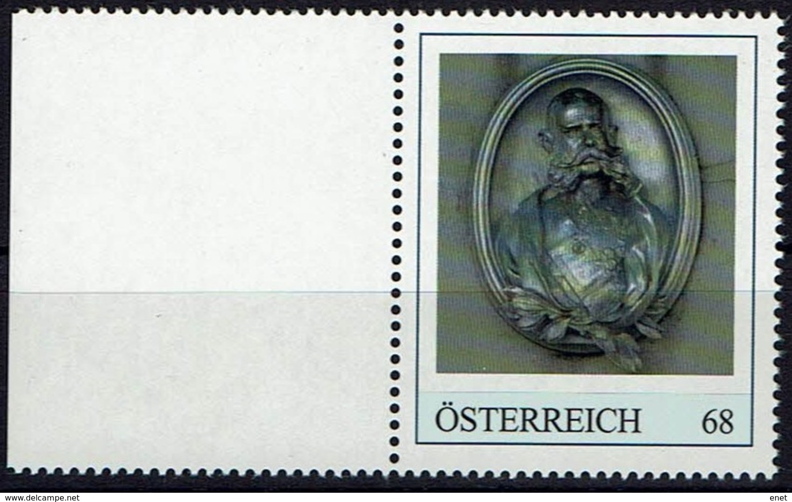 Österreich Austria 2016 - Kaiser Franz Joseph - Regierungsjubiläum - Denkmals In Krumau - Personalisierte Briefmarken