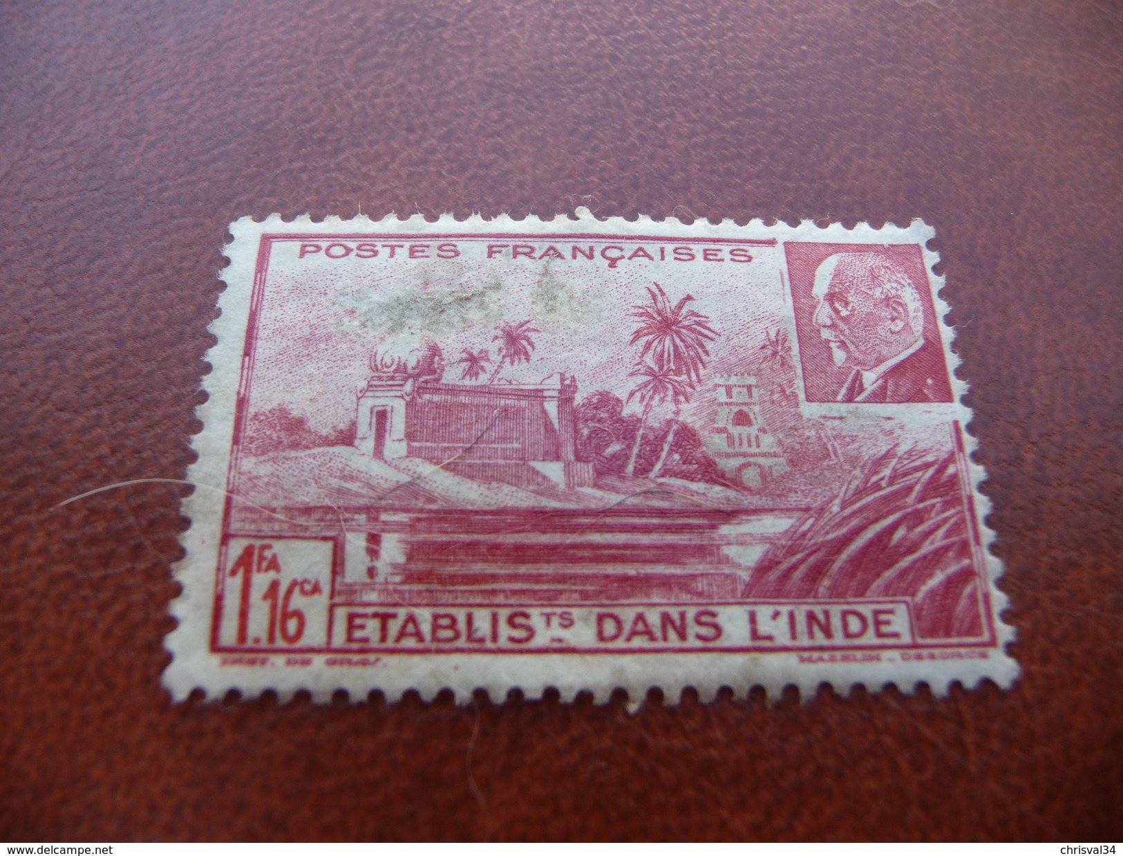 TIMBRE   INDE    N  126     COTE  0,70  EUROS   OBLITERE - Used Stamps