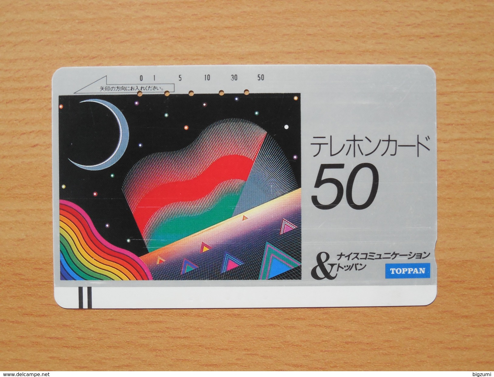 Japon Japan Free Front Bar, Balken Phonecard - 110-4219 / Sonnenfinsternis, Eclipse Toppan - Sterrenkunde