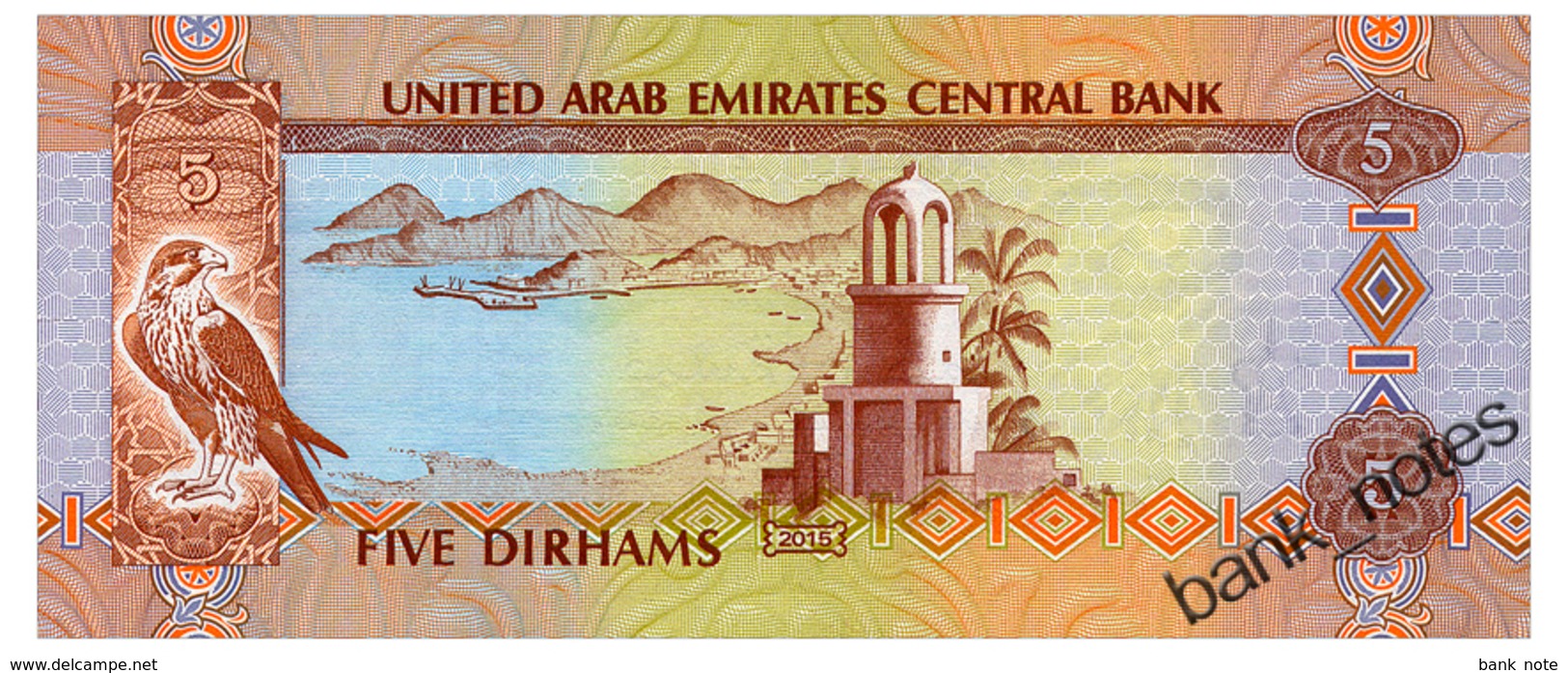 UNITED ARAB EMIRATES 5 DIRHAMS 2015 Pick 26c Unc - Verenigde Arabische Emiraten