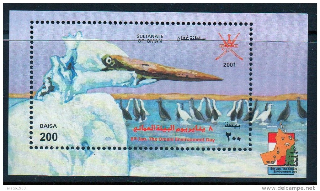 2001 Oman Environment Daysouvenir Sheet Complete  MNH - Oman