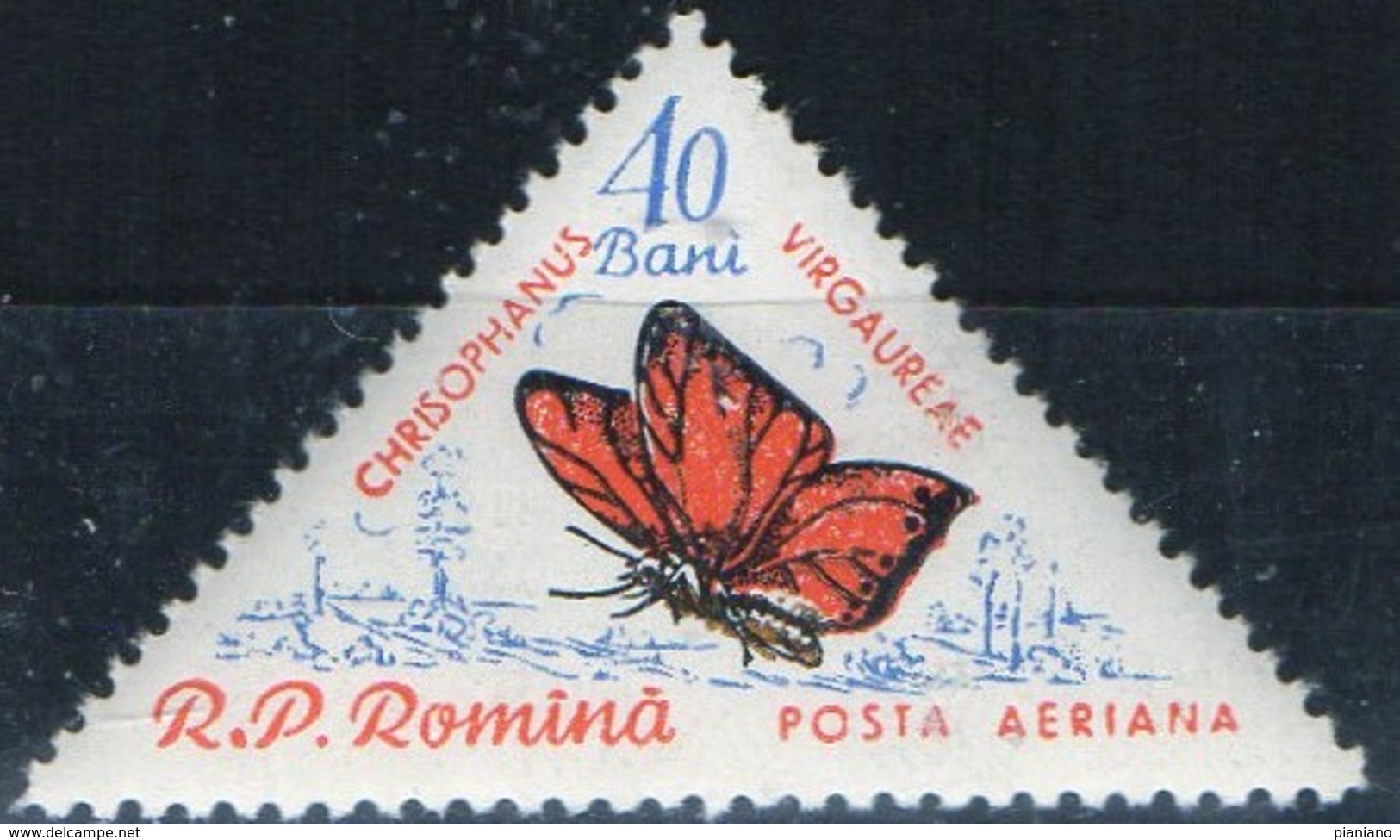 PIA - ROMANIA   - 1960 : Farfalle - (Yv  P.A. 120-25) - Ongebruikt