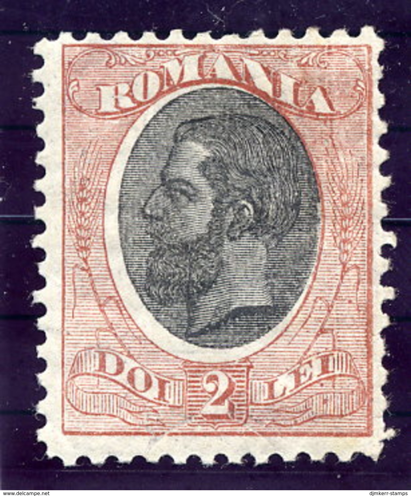 ROMANIA 1903 Carol I Definitive 2 L. Brown/black With Part Watermark MH / *.  Michel 144 Wz - Nuevos