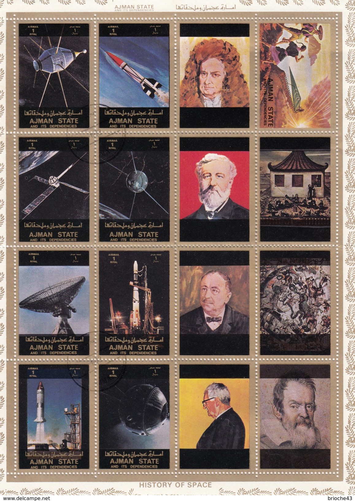 AJMAN STATE- FEUILLET DE 16 TIMBRES - HISTORY OF SPACE  /TB - Collections