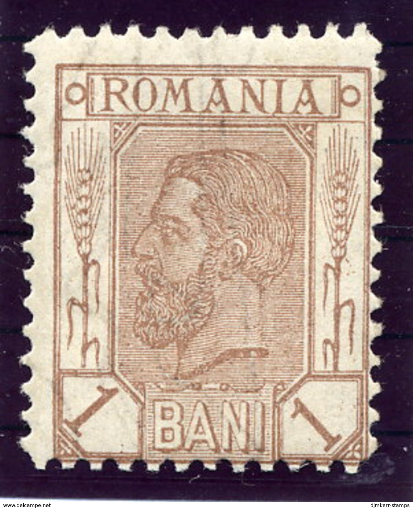 ROMANIA 1900 Carol I Definitive 1 B. With Arms Watermark MNH/ **.  Michel 117 - Unused Stamps