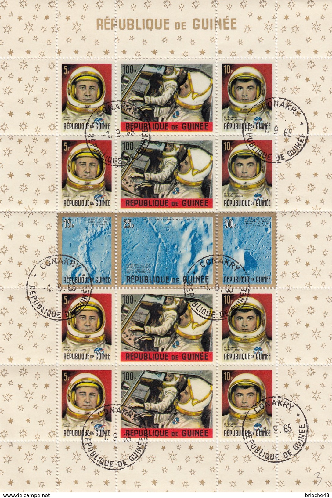 REPUBLIQUE DE GUINEE- FEUILLET DE 16 TIMBRES ESPACE - CONAKRY 1.9.65 - GEMINI 5 AUGUST 21-29 1965 120 ORBITS - 3 /TB - Collections