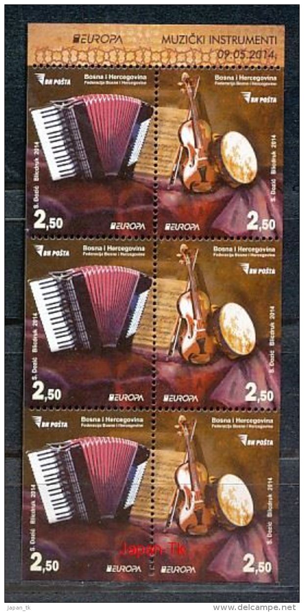 BOSNIEN UND HERZEGOWINA Mi.NR. 638-639 D/E  Europa - Volksmusikinstrumente -2014 - MNH - 2014