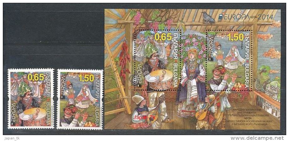 BULGARIEN Mi.NR. 5153-5154 A, Block 386  Europa - Volksmusikinstrumente -2014 - MNH - 2014