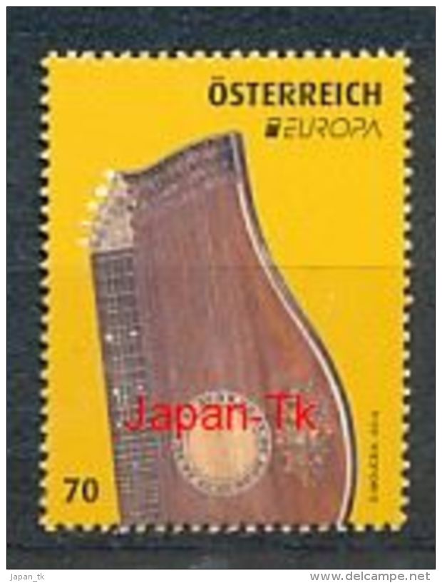 ÖSTERREICH Mi.NR 3134 Europa - Volksmusikinstrumente -2014 - MNH - 2014