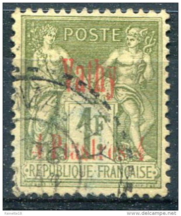 Vathy                                   N°  9  Oblitéré  Tout Petit Clair - Used Stamps