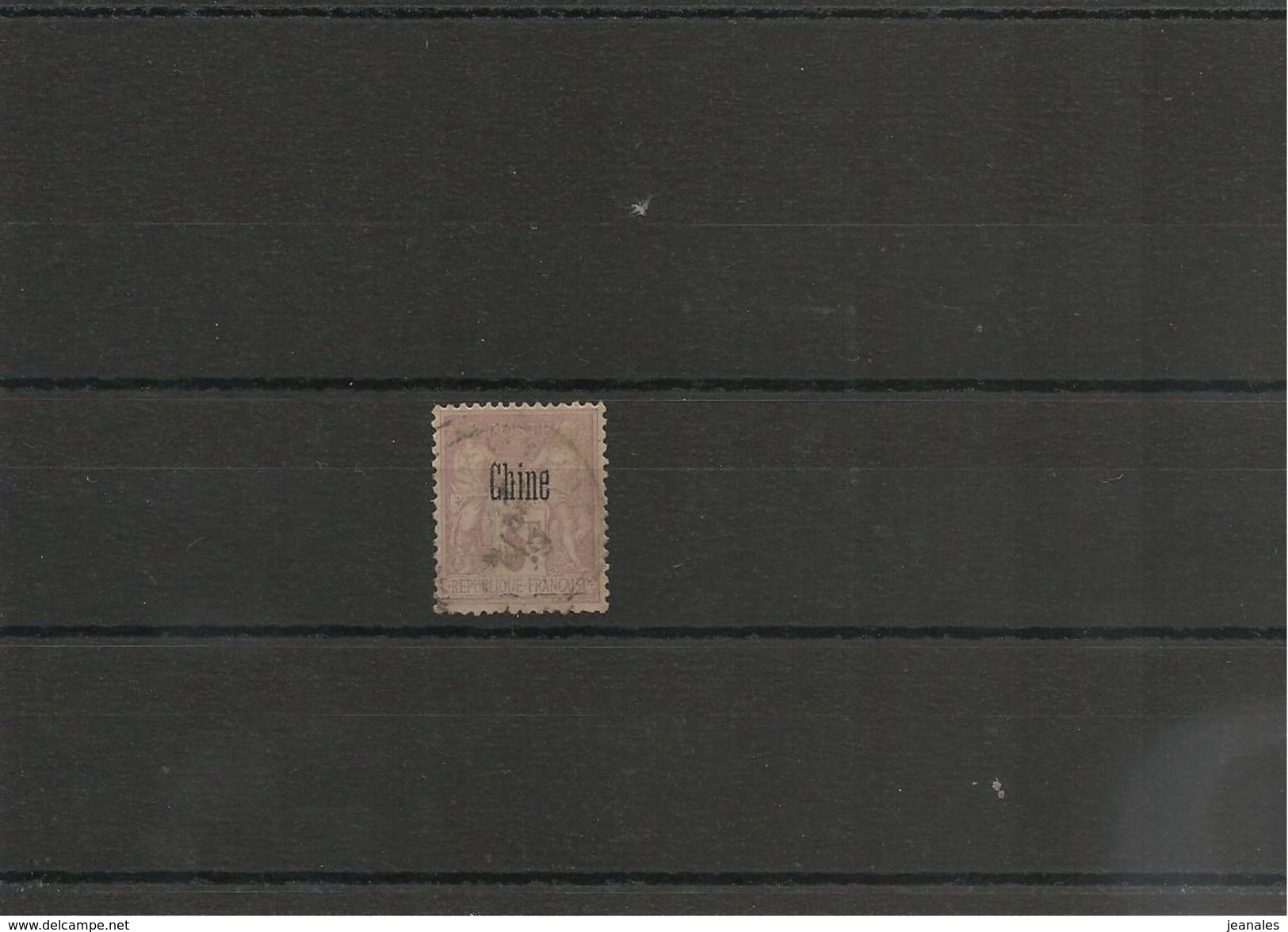 CHINE Année 1894/1900 N° Y/T : 16 Oblitéré-  Côte :77,00 &euro; - Used Stamps