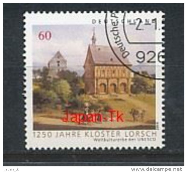 GERMANY Mi.Nr. 3050 UNESCO-Welterbe - 1250 Jahre Kloster Lorsch -used - Gebraucht